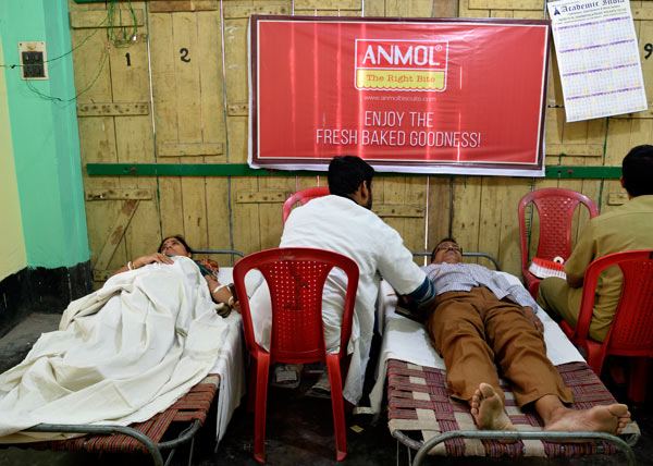 Rishra Tarun Shangha Health Check up Camp held at the Club Grounds Rishra West Bengal