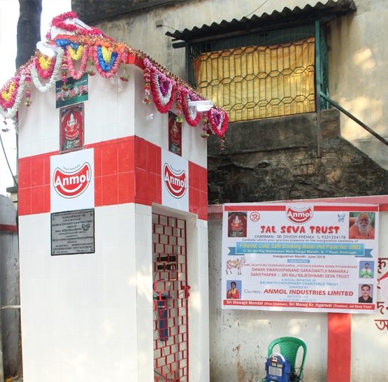 Inauguration of water kiosk at Kon Nagar- Rajrajeswari Mondir